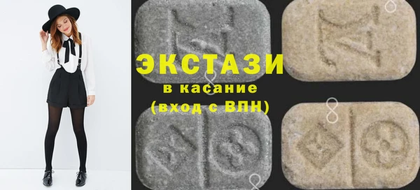 spice Остров