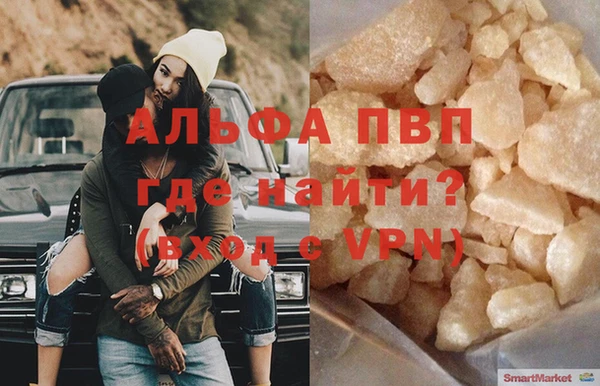 mdma Карпинск