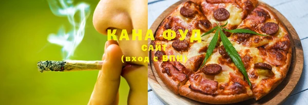 наркотики Осташков