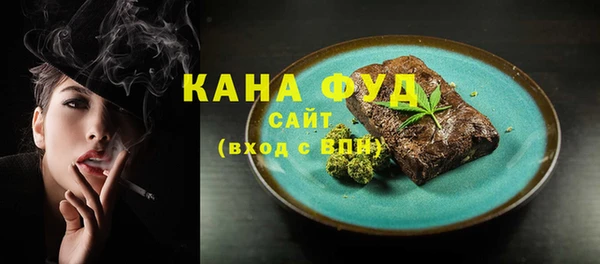 spice Остров