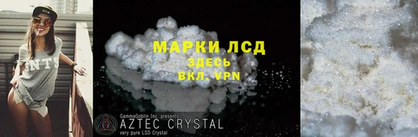 mdma Карпинск