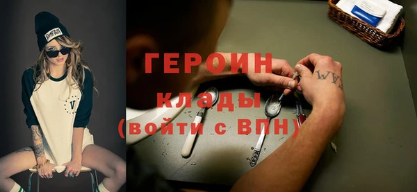 spice Остров