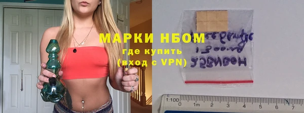 spice Остров