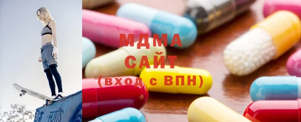 mdma Карпинск