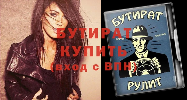spice Остров