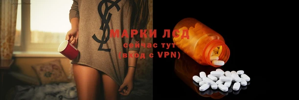 spice Остров