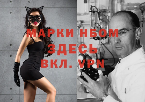 spice Остров