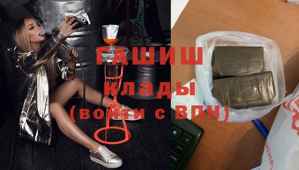 jwh Видное
