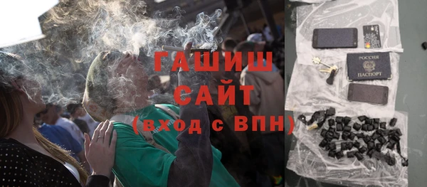 spice Остров
