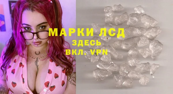 jwh Видное