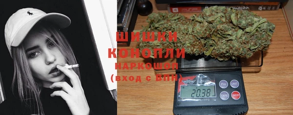 spice Остров