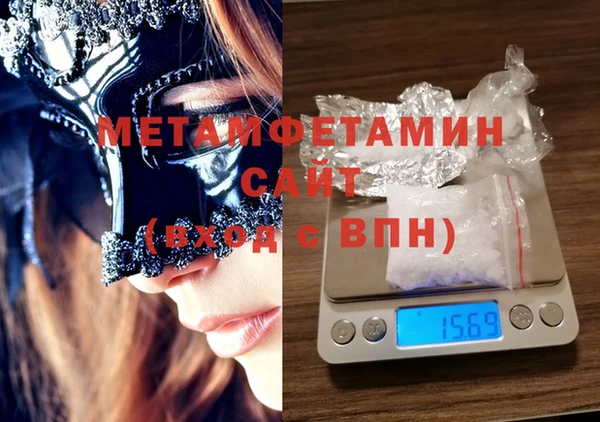 mdma Карпинск